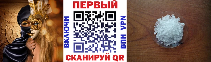 Купить  Орлов  АМФЕТАМИН Розовый 