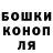Amphetamine Розовый Rotoro cloud
