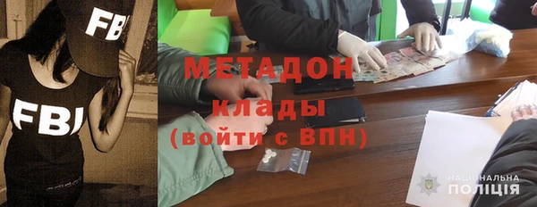 прущий лед Пестово