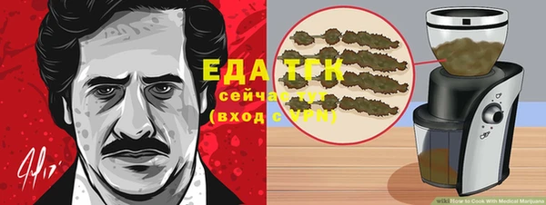 кокаин колумбия Переславль-Залесский