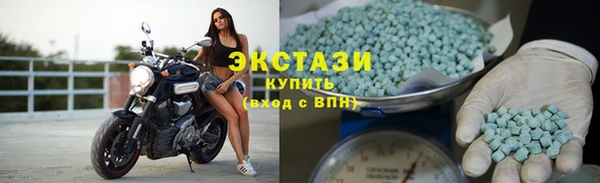 кокаин колумбия Переславль-Залесский