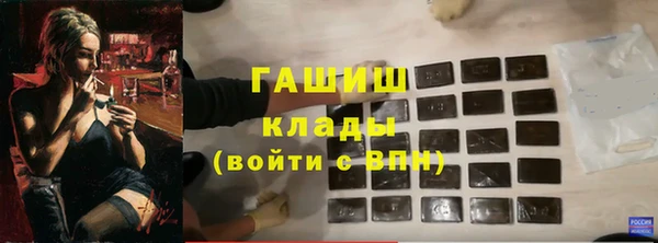 прущий лед Пестово