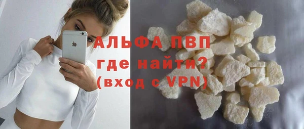 дмт Осинники