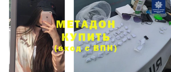 дживик Пересвет