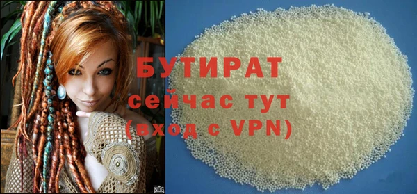 кокаин колумбия Переславль-Залесский