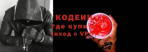 apvp Остров