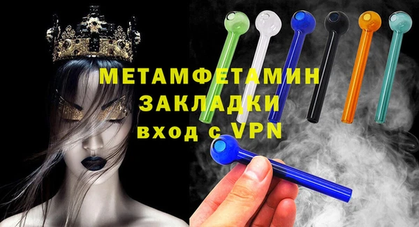 кокаин колумбия Переславль-Залесский