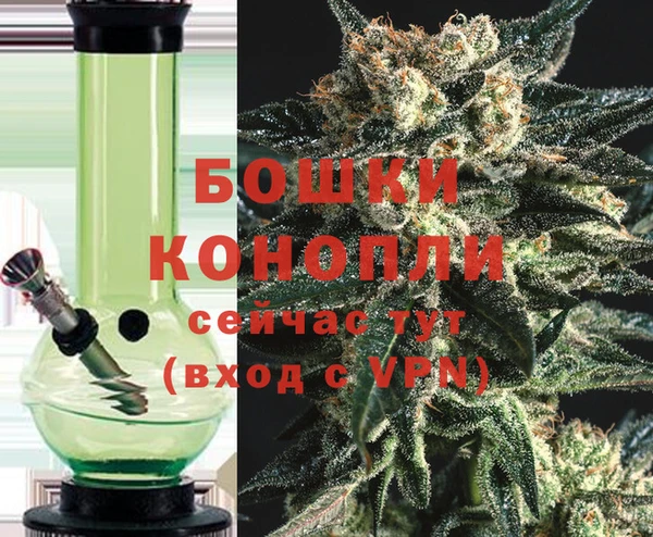 кристаллы Осташков