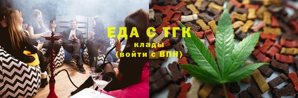 кокаин колумбия Переславль-Залесский