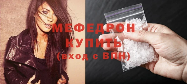 кокаин колумбия Переславль-Залесский
