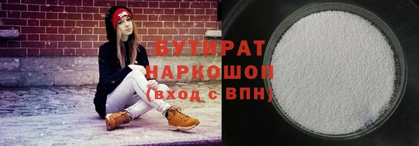 дживик Пересвет