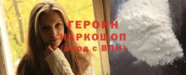 прущий лед Пестово
